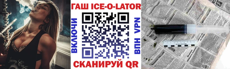Купить наркотики цена Ельня Alpha-PVP  Марихуана  Меф мяу мяу  ГАШ  COCAIN 