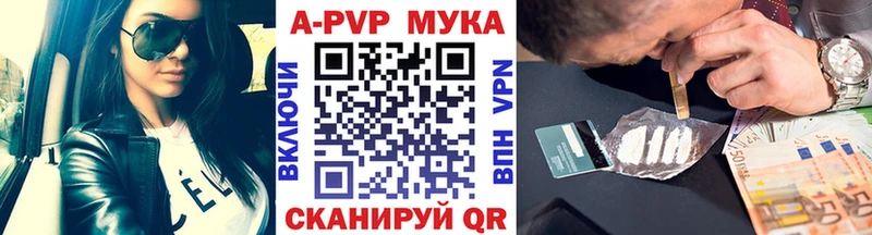 A PVP крисы CK  гидра как войти  Ельня 