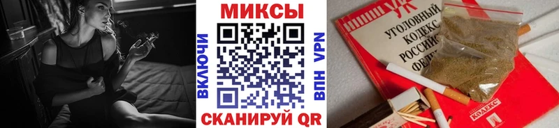 купить наркотики цена  Ельня  гидра tor  БУТИРАТ вода 