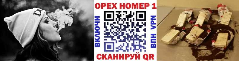 даркнет сайт  Ельня  КОКАИН FishScale 