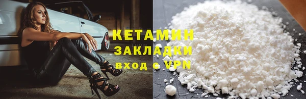 крисы Белоозёрский