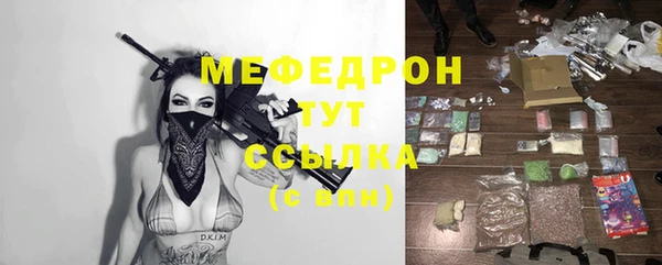 крисы Белоозёрский