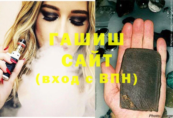 крисы Белоозёрский