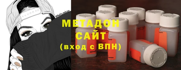 крисы Белоозёрский