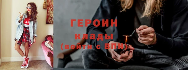 крисы Белоозёрский