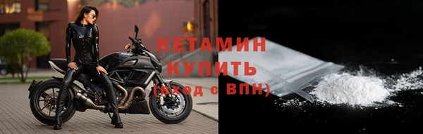 марихуана Белокуриха