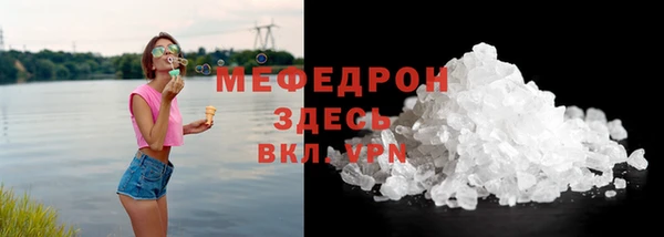 крисы Белоозёрский