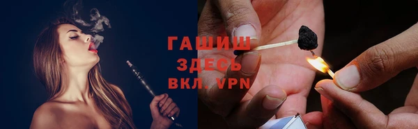 крисы Белоозёрский
