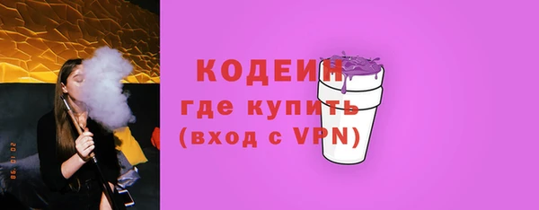 крисы Белоозёрский