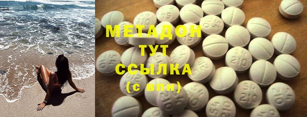крисы Белоозёрский