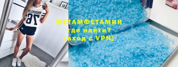 крисы Белоозёрский