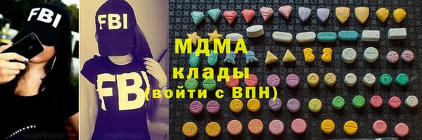 крисы Белоозёрский