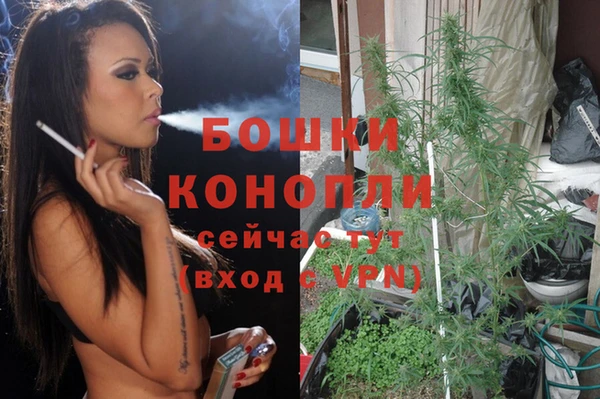 МДМА Беломорск