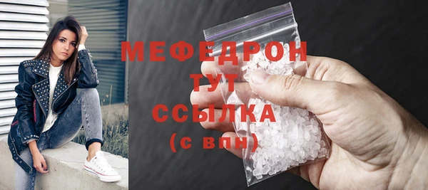 крисы Белоозёрский