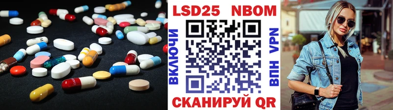ЛСД экстази кислота  как найти закладки  Ельня 