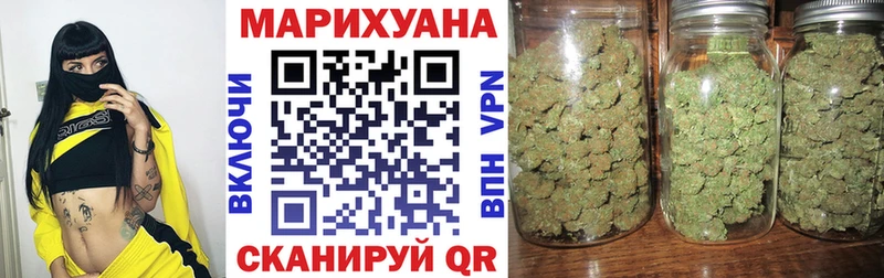 MEGA онион  Ельня  Каннабис Bruce Banner  сколько стоит 